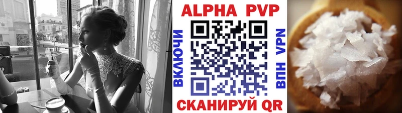 blacksprut ссылка  Сим  A PVP крисы CK  наркота 