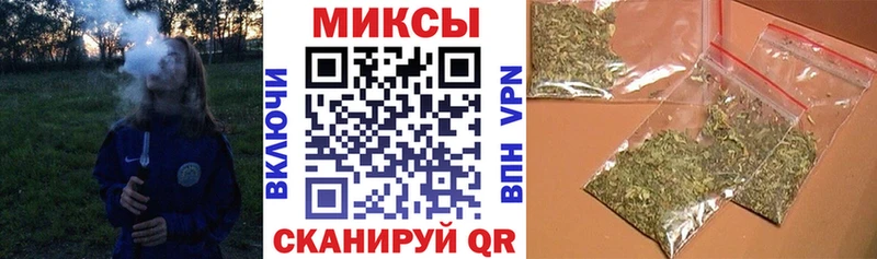 купить наркоту  дарк нет Telegram  MEGA ССЫЛКА  Бутират жидкий экстази  Сим 