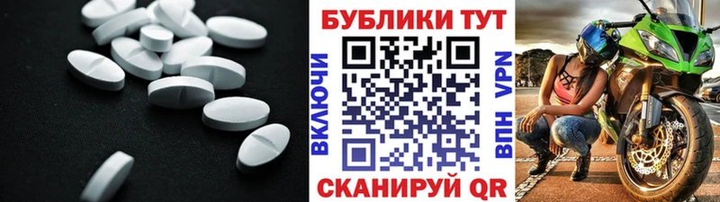 нарко площадка телеграм  Сим  Ecstasy VHQ 