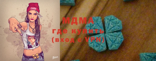 меф VHQ Алзамай