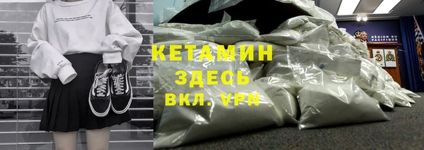 меф VHQ Алзамай