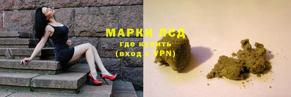дурь Алексин