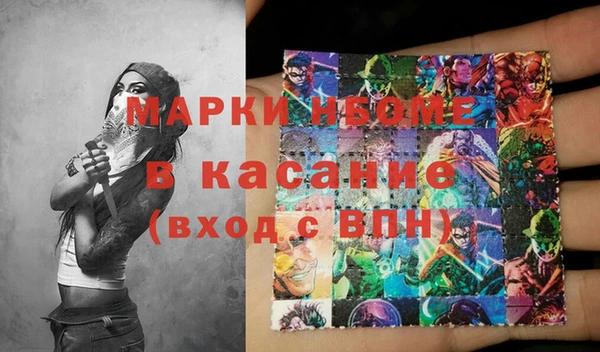 дурь Алексин