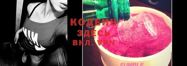 меф VHQ Алзамай