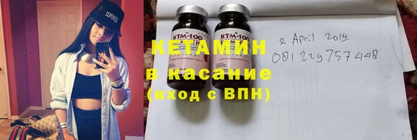 молекула духа Алексеевка