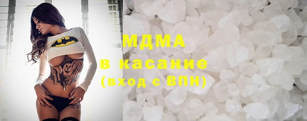 меф VHQ Алзамай
