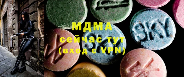 меф VHQ Алзамай