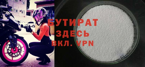 дурь Алексин