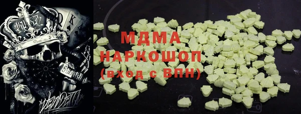 меф VHQ Алзамай