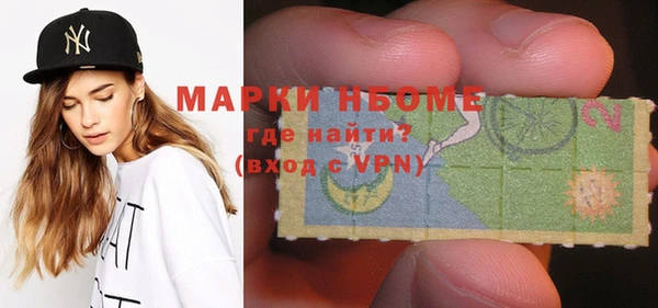 меф VHQ Алзамай