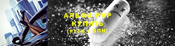 дурь Алексин