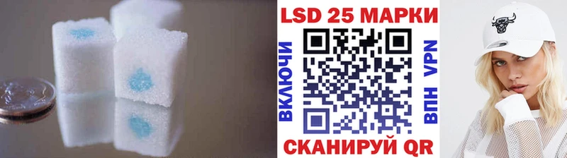 наркота  Сим  ЛСД экстази кислота 