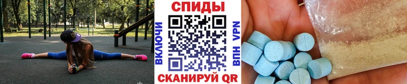 дарнет шоп  Сим  Метамфетамин винт 
